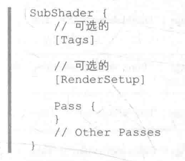 SubShader